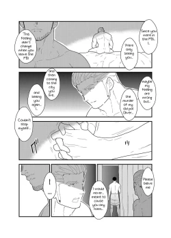 Page 41 of CODE OF DESTINY