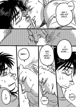 Page 4 of Unknown SaKai DJ