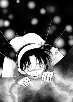 Page 14 of Otohime Miya X Vol. 4