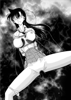 Page 4 of Otohime Miya X Vol. 4