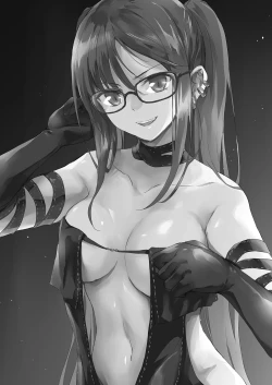 Page 25 of Sitonai Onee-chan Funtouki