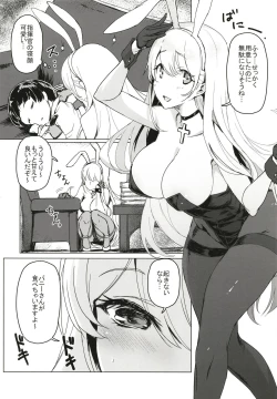 Page 6 of Shota Shikikan wa Bunny Girl Hishokan no Yume o Miru