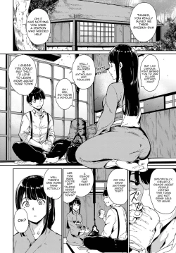 Page 4 of Yamitsuki Mura Daiichiya