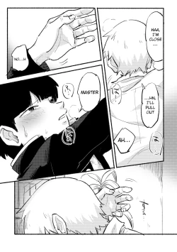 Page 21 of Ikinari Yobidasu no Yamete Kudasaitte. | I Told You to Stop Calling Me Out so Suddenly.