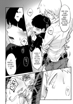 Page 30 of Ikinari Yobidasu no Yamete Kudasaitte. | I Told You to Stop Calling Me Out so Suddenly.