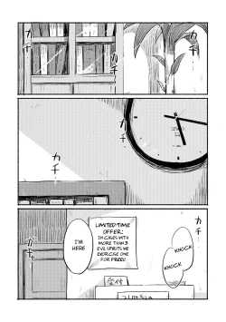 Page 3 of Ikinari Yobidasu no Yamete Kudasaitte. | I Told You to Stop Calling Me Out so Suddenly.