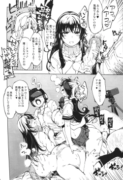 Page 6 of bou 9