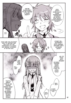 Page 6 of Onii-sama Horuhoru