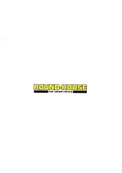 Page 16 of Ore to Miku-chan to Kichiku Senpai