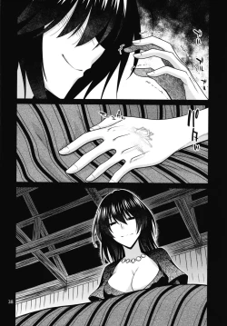 Page 38 of Kuroki Mori no Majo no Tai
