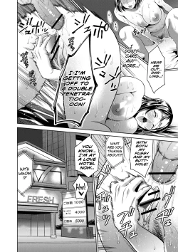 Page 138 of Chibo Soukan Ch.1-8