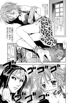 Page 1 of 拉致成功if