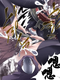 Page 28 of Superheroine Yuukai Ryoujoku ANOTHER TRY 01 Suzuna & Suzushiro