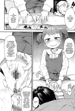 Page 12 of 10 kara Hajimeru Eisai Kyouiku