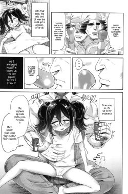 Page 185 of 10 kara Hajimeru Eisai Kyouiku