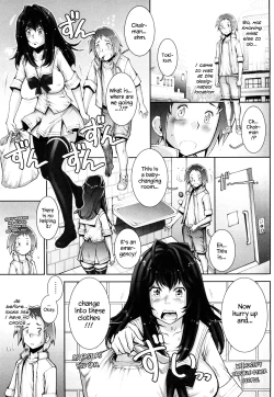 Page 108 of Haguringu | Love Maneuvering Ch. 1-6