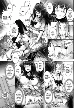 Page 122 of Haguringu | Love Maneuvering Ch. 1-6