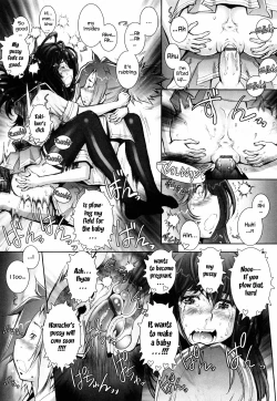 Page 124 of Haguringu | Love Maneuvering Ch. 1-6