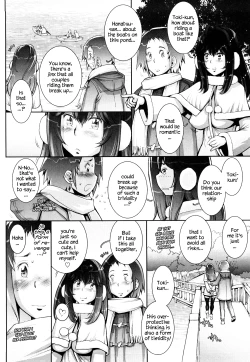 Page 133 of Haguringu | Love Maneuvering Ch. 1-6