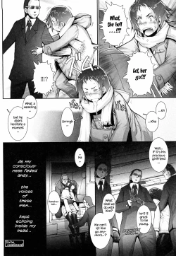 Page 155 of Haguringu | Love Maneuvering Ch. 1-6