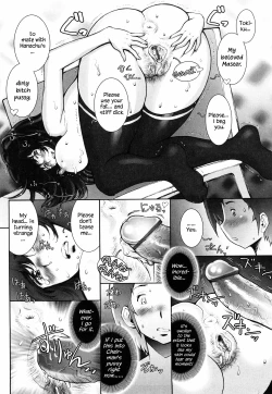 Page 71 of Haguringu | Love Maneuvering Ch. 1-6