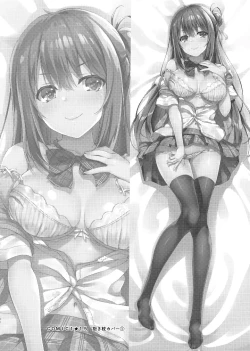 Page 29 of Echi Echi Kouhai-chan!