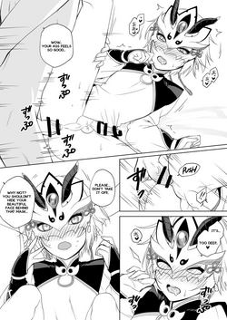 Download Ran-chan Manga