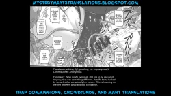 Page 23 of Kyouei Mizugi de Shokushu Zeme Tolfo