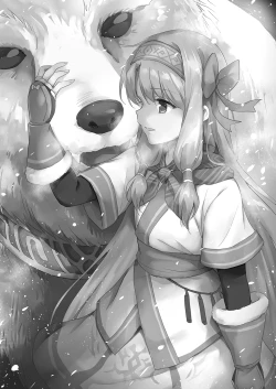 Page 23 of Sitonai Onee-chan Funtouki