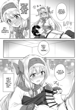 Page 4 of Sitonai Onee-chan Funtouki