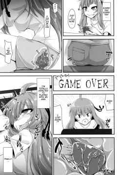Page 14 of Akanechan is Playing With Her "Ass"