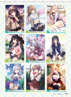 Page 11 of Dengeki Moeoh 2019-06