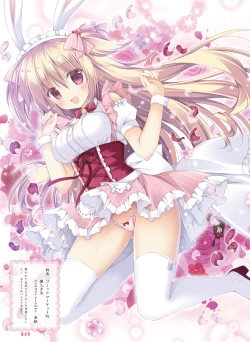 Page 48 of Dengeki Moeoh 2019-06