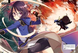 Page 56 of Dengeki Moeoh 2019-06