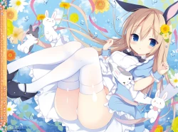 Page 5 of Dengeki Moeoh 2019-06