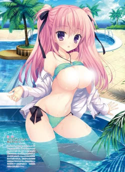 Page 85 of Dengeki Moeoh 2019-06