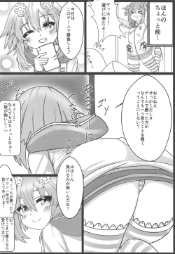 Page 3 of Tomodachi Ijou Koibito Miman na Neptune to Ecchi Shichau Hon