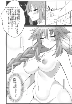 Page 6 of Tomodachi Ijou Koibito Miman na Neptune to Ecchi Shichau Hon