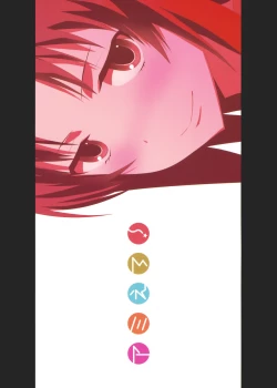 Page 26 of Ami-chan no Eroihon!