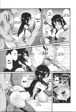 Page 9 of Scapegoat Koufukuron | Scapegoat Theory of Happiness