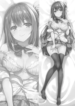 Page 30 of Echi Echi Kouhai-chan!