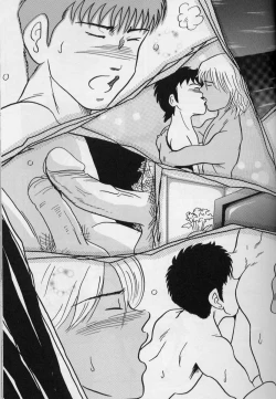 Page 27 of Mouichido Ano Natsu o...