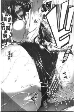 Page 154 of Hip Runner