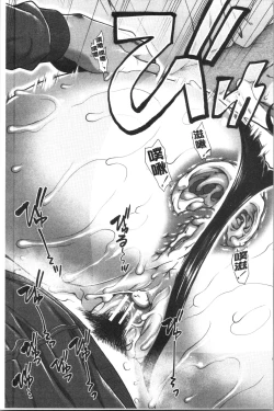 Page 190 of Hip Runner