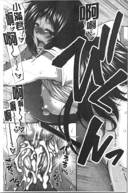 Page 40 of Hip Runner