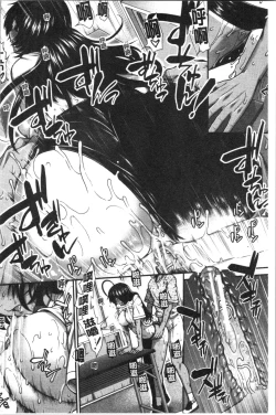 Page 75 of Hip Runner