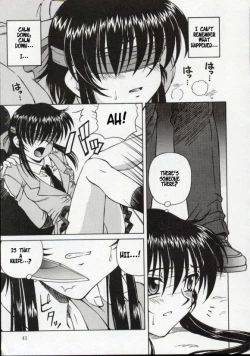 Page 3 of Blind Game