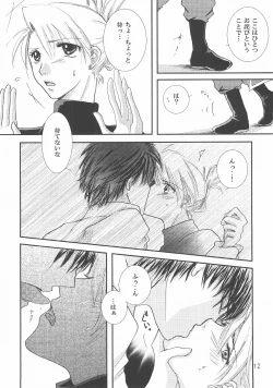 Page 11 of Checkmate