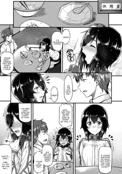 Page 4 of Hayasui to Ichaicha Shitai!!