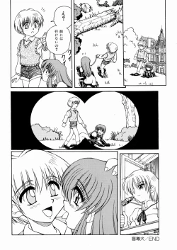 Page 25 of Seifuku Dai Seifuku